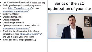 MoneyPlatform - Basics of the SEO optimization (Lesson 2)