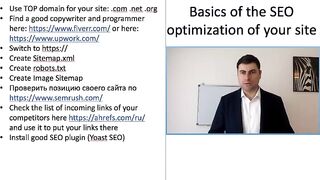 MoneyPlatform - Basics of the SEO optimization (Lesson 2)