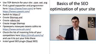 MoneyPlatform - Basics of the SEO optimization (Lesson 2)