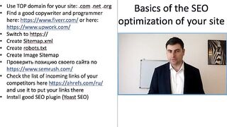 MoneyPlatform - Basics of the SEO optimization (Lesson 2)