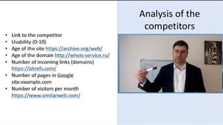 MoneyPlatform - Analysis of the competitors (Lesson 1)