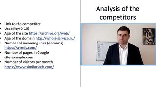 MoneyPlatform - Analysis of the competitors (Lesson 1)